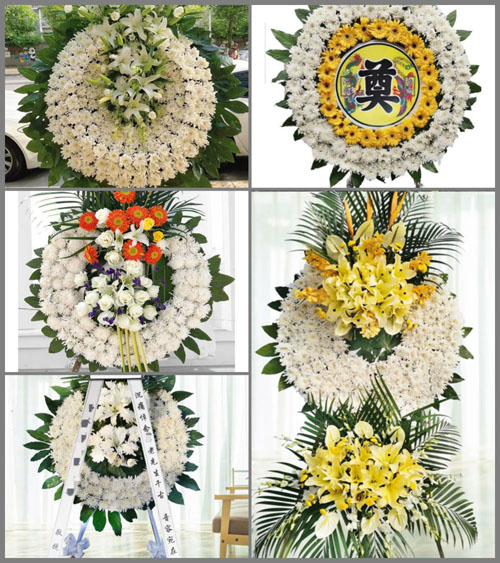 广东江门市台山市海宴镇东联村花圈速递